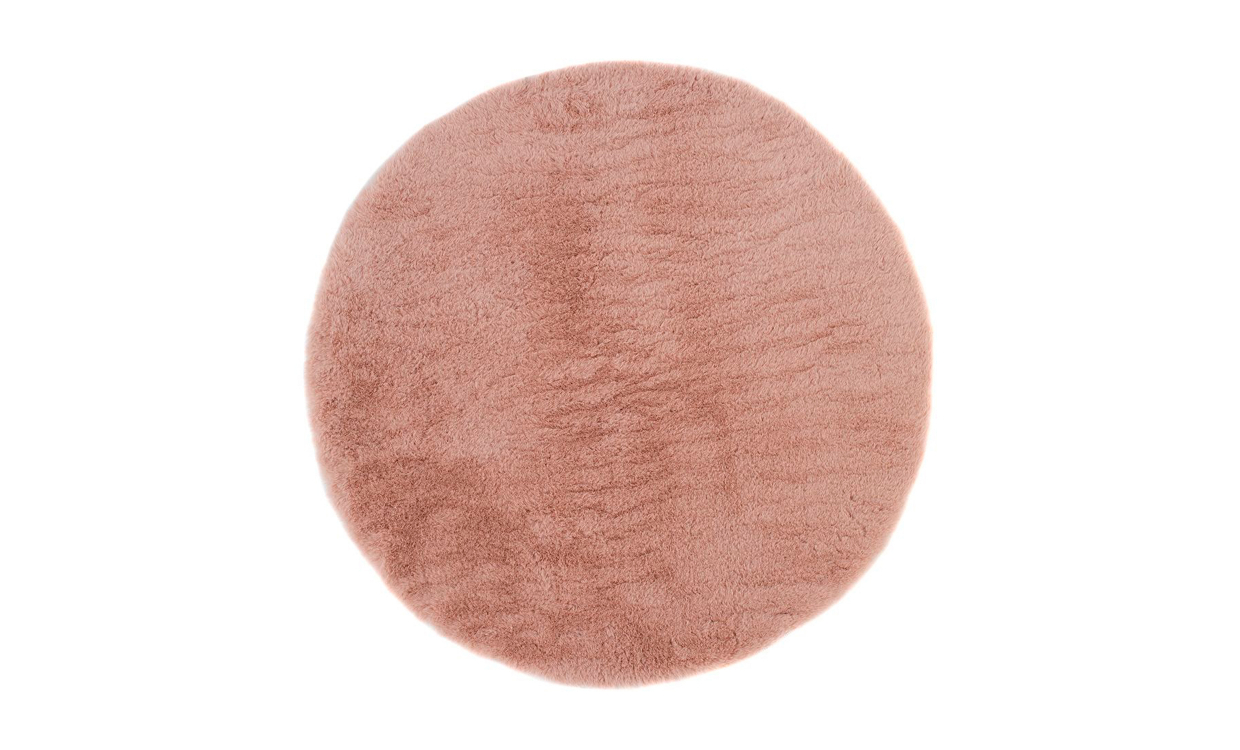 Bilde av SUPERKOSELIG Teppe 160 Rosa