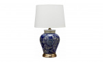 FANG HONG Bordlampe Mørk blå Bytt til bilde nr. 1 (FANG HONG Bordlampe Mørk blå)