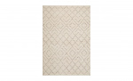 PAMIR Ullteppe 200 x 300 Natur Bytt til bilde nr. 1 (PAMIR Ullteppe 200 x 300 Natur)