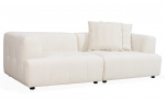 Bytt til bilde nr. 11 (COCO Divansofa Vendbar Offwhite)
