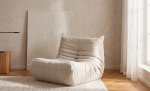 Bytt til bilde nr. 2 (VIKELAND Lenestol Beige)